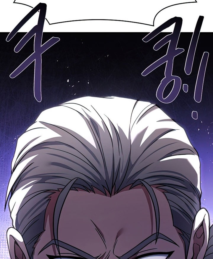 Chapter 76 - halaman 32