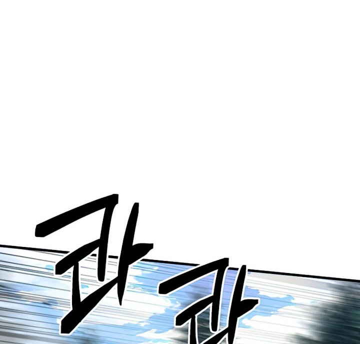 Chapter 76 - halaman 8