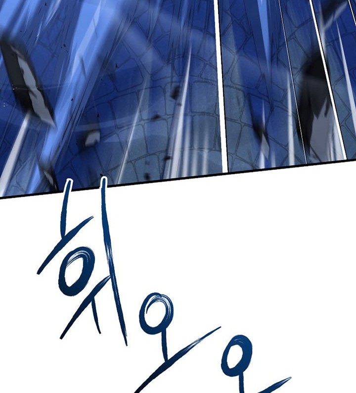 Chapter 75 - halaman 64
