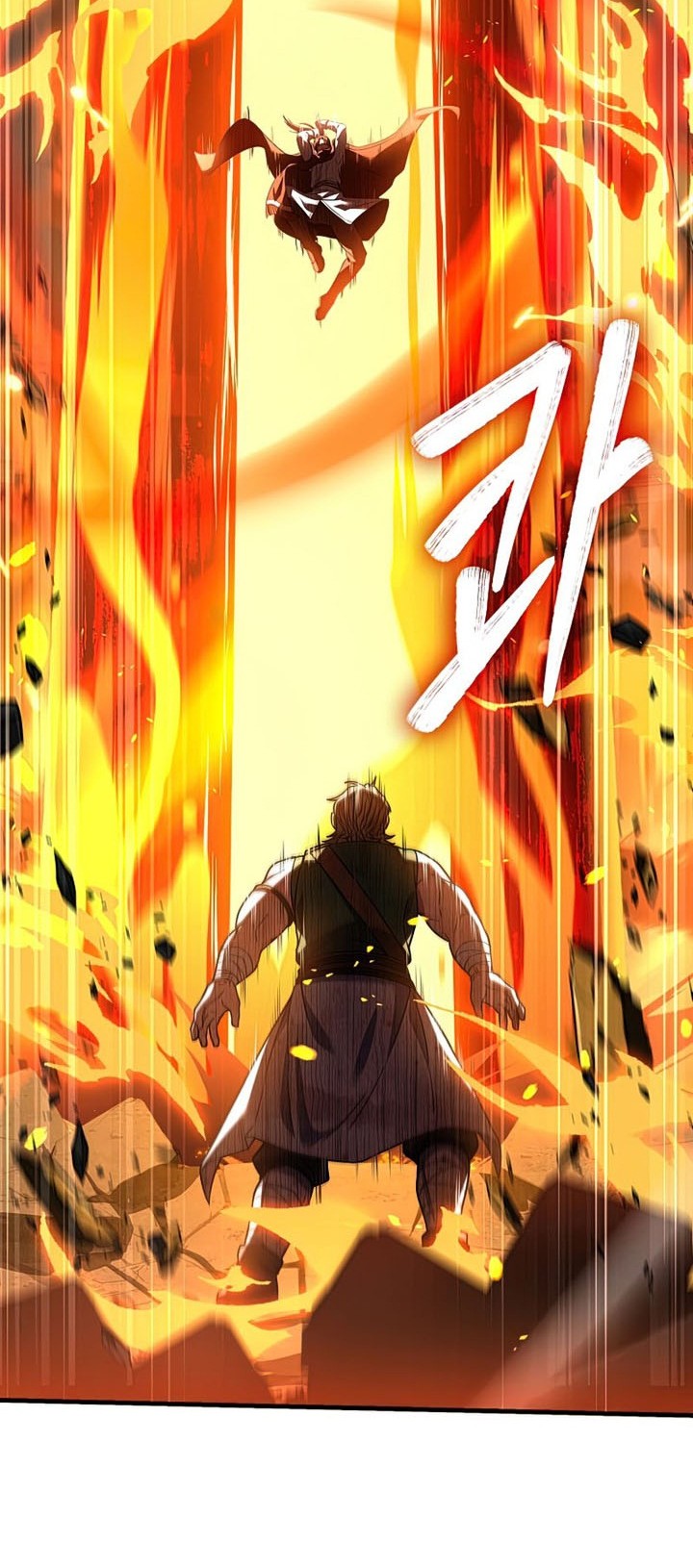 Chapter 74 - halaman 54