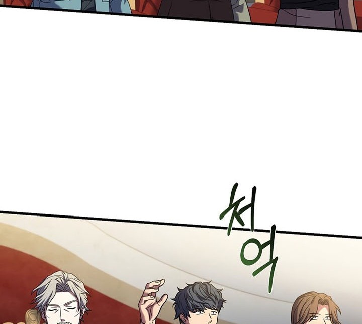 Chapter 73 - halaman 60
