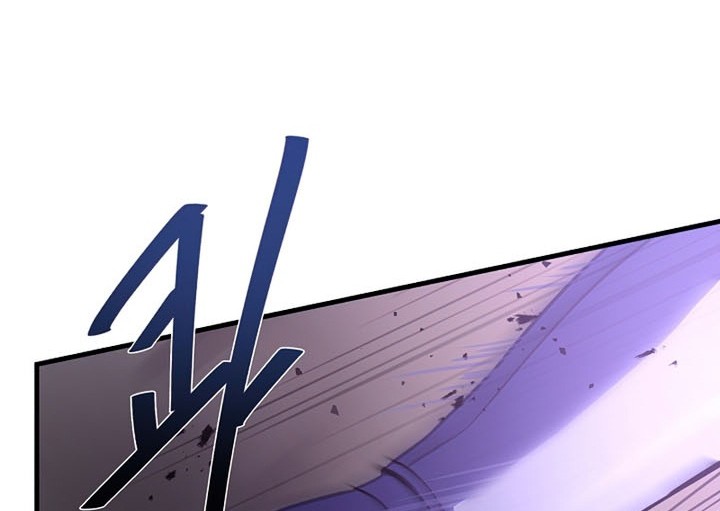 Chapter 71 - halaman 32