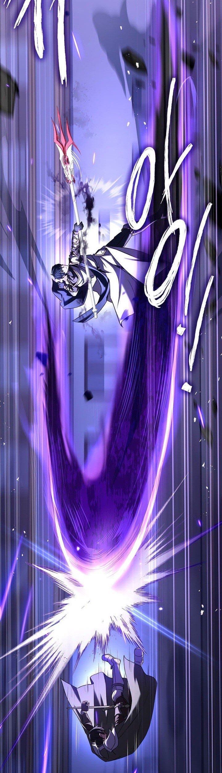 Chapter 71 - halaman 49