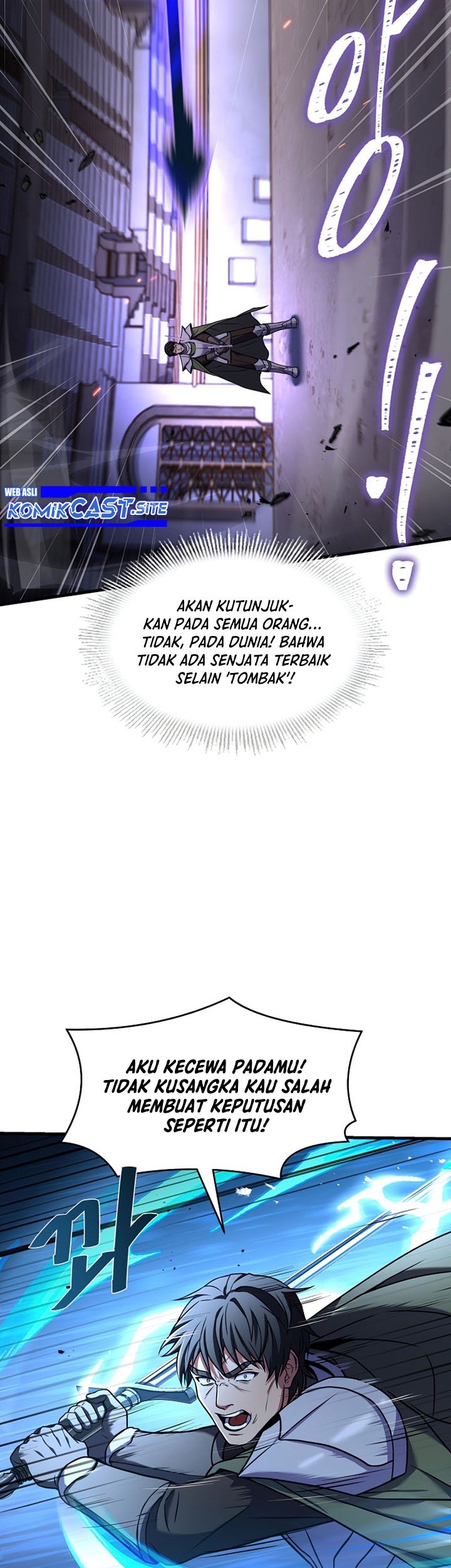 Chapter 71 - halaman 71