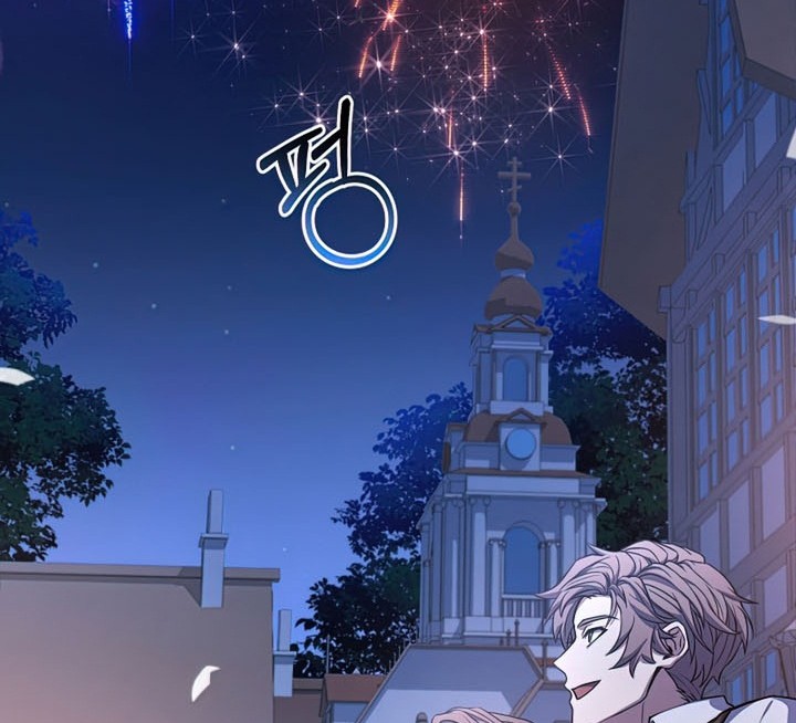 Chapter 69 - halaman 24