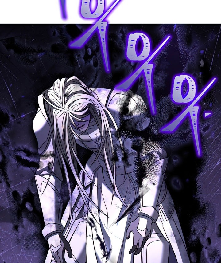 Chapter 67 - halaman 20