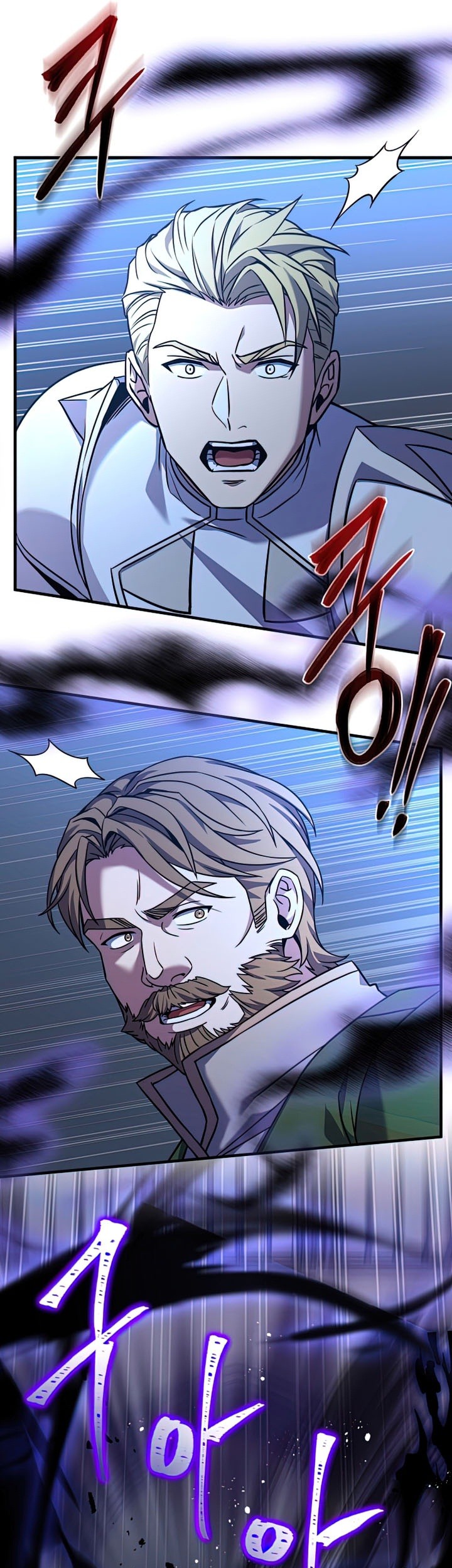 Chapter 66 - halaman 51