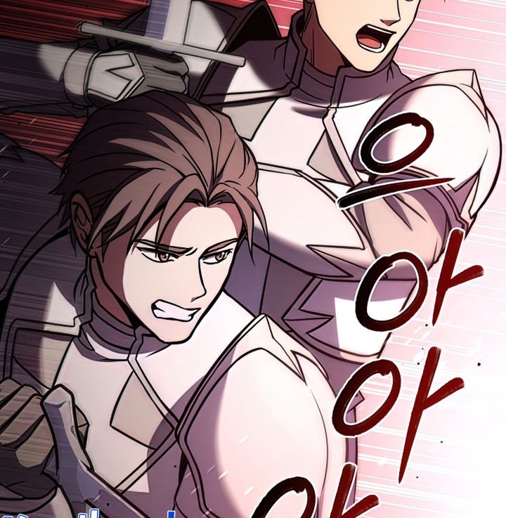 Chapter 66 - halaman 84