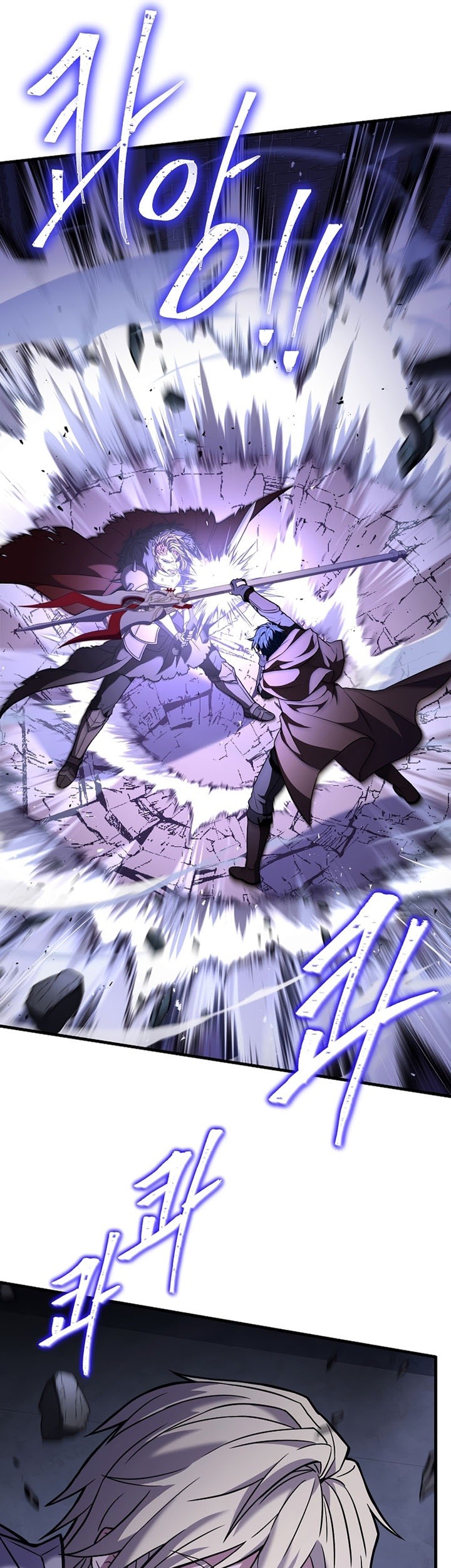 Chapter 65 - halaman 36