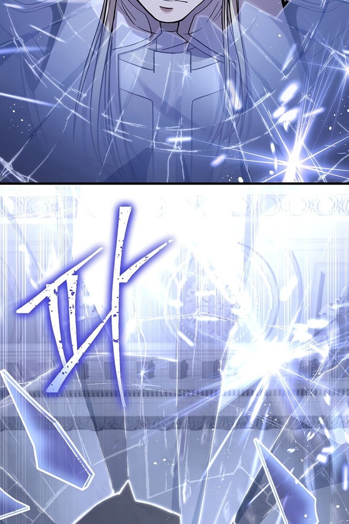 Chapter 65 - halaman 18