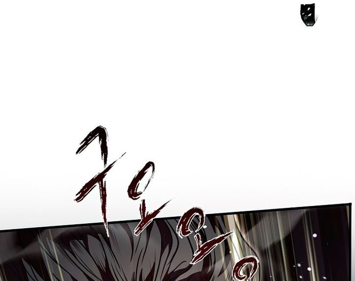 Chapter 64 - halaman 20