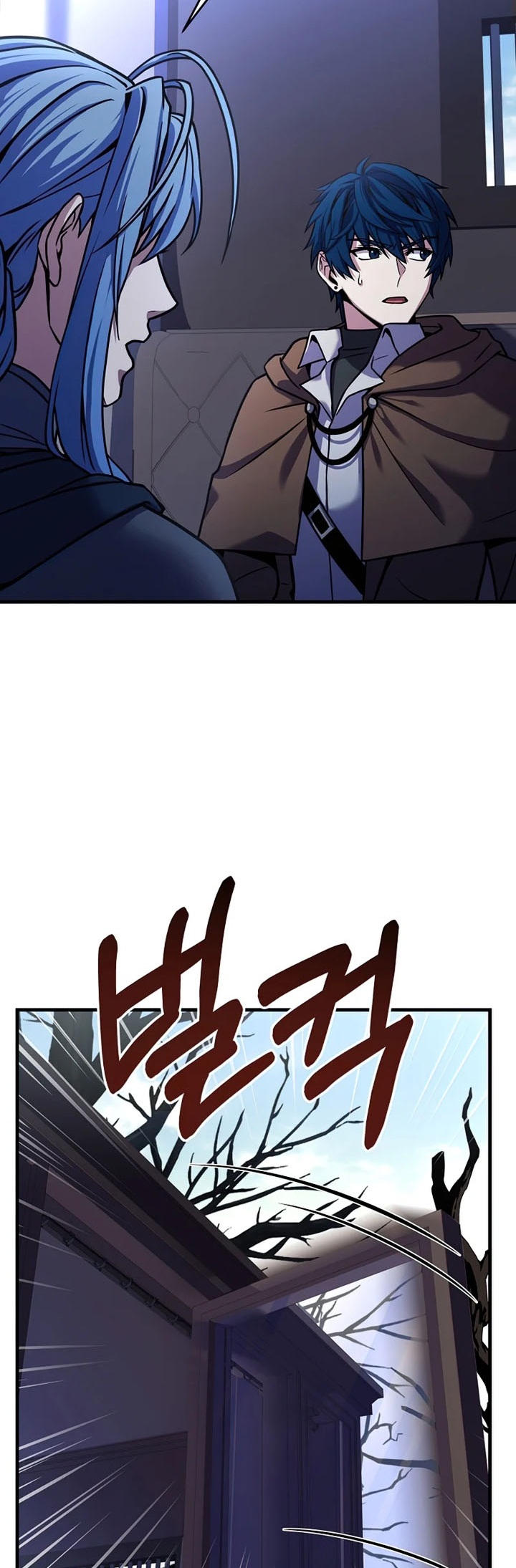Chapter 64 - halaman 85