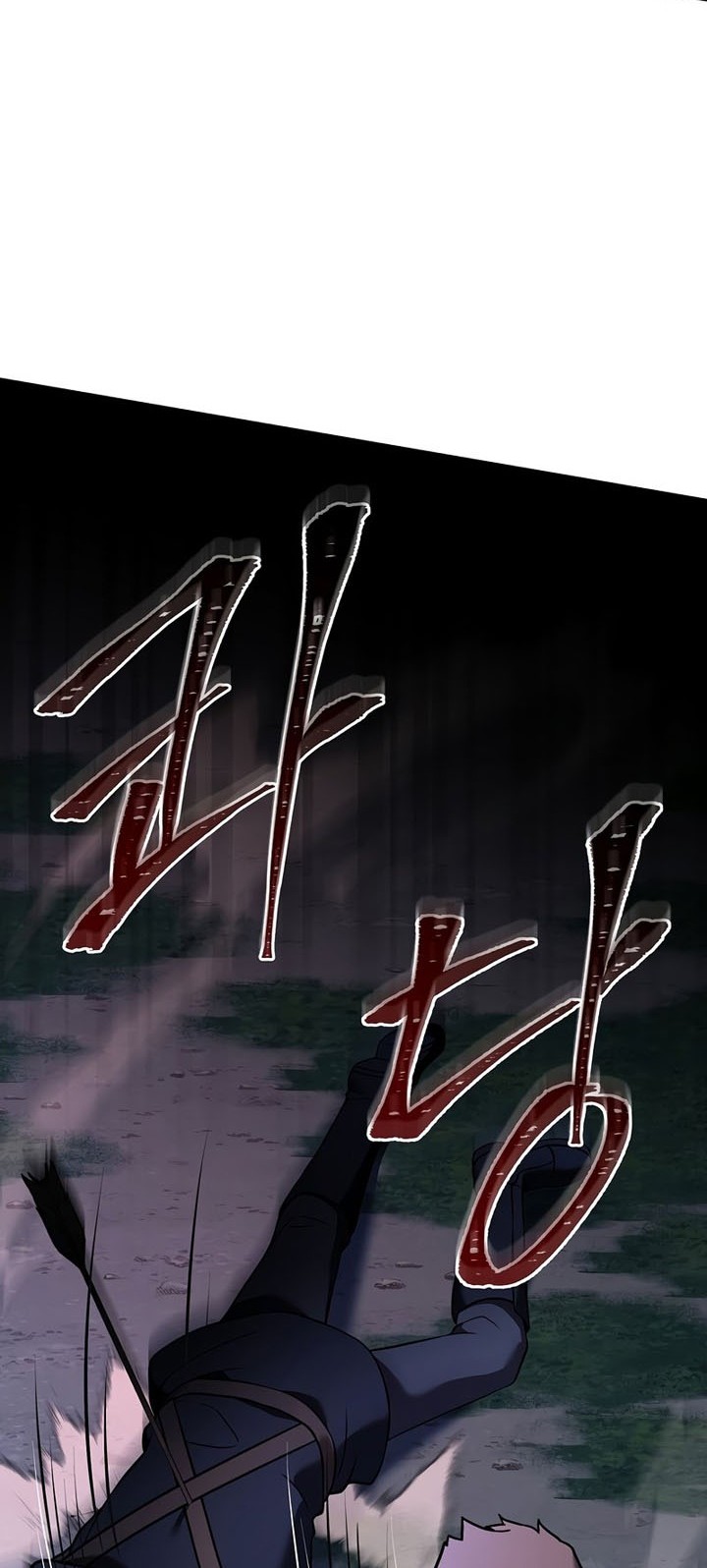 Chapter 62 - halaman 6