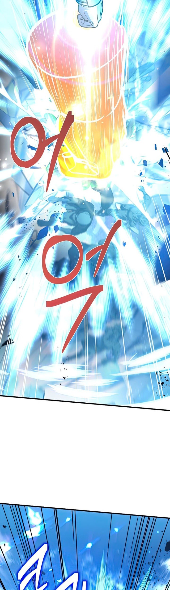 Chapter 61 - halaman 13