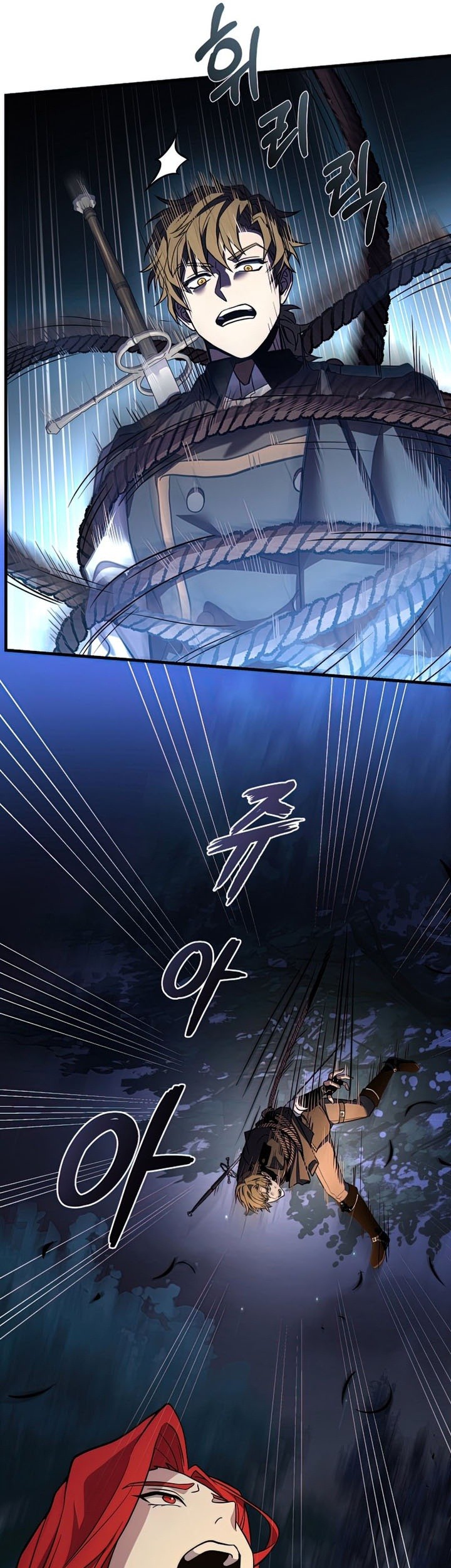 Chapter 60 - halaman 27