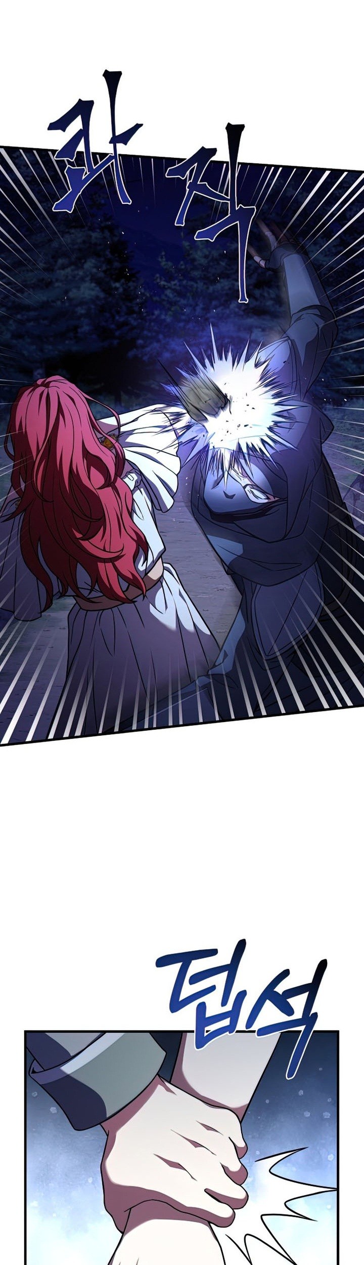 Chapter 60 - halaman 33