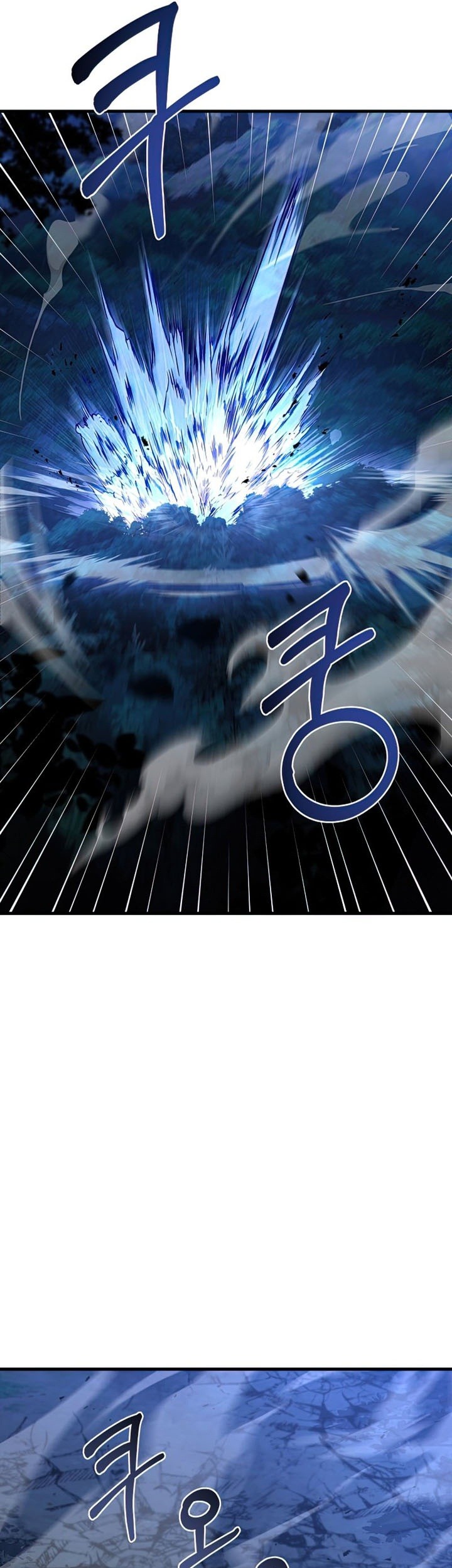 Chapter 60 - halaman 43