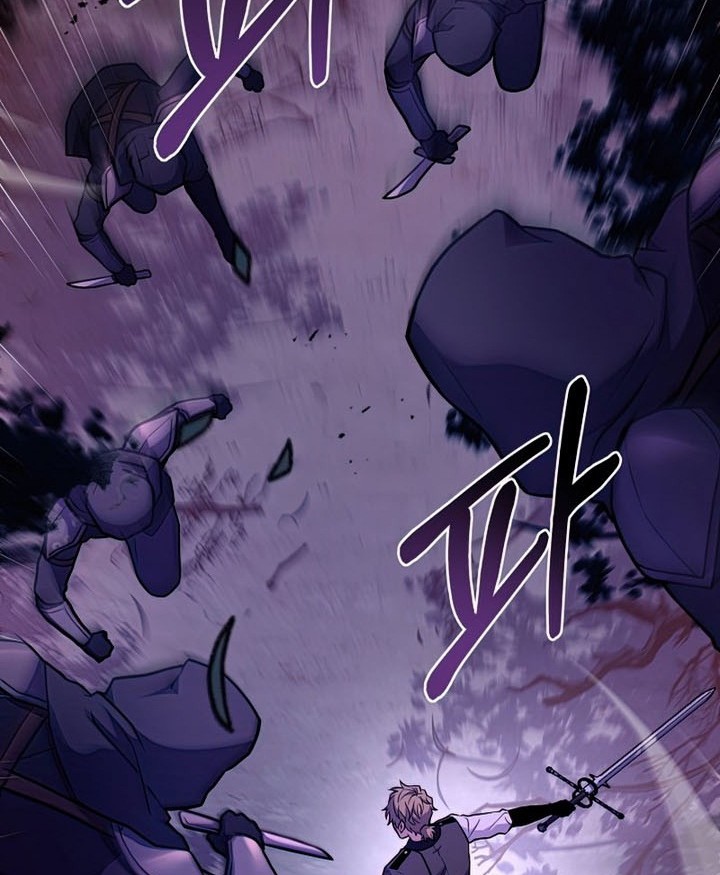 Chapter 60 - halaman 48