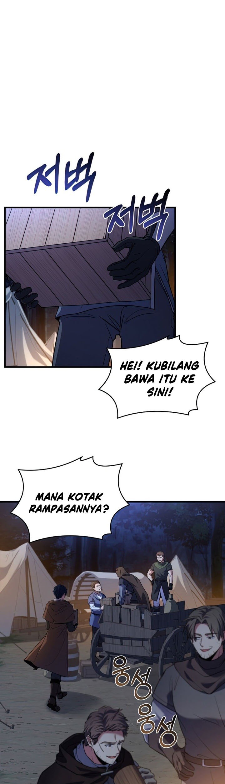 Chapter 60 - halaman 51