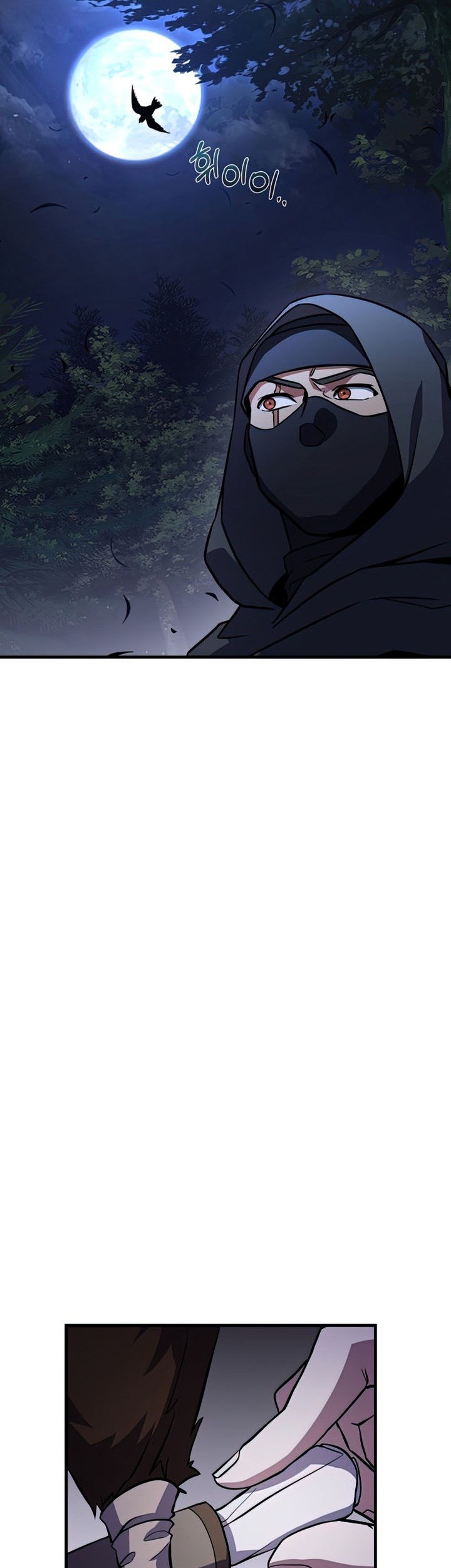 Chapter 60 - halaman 9