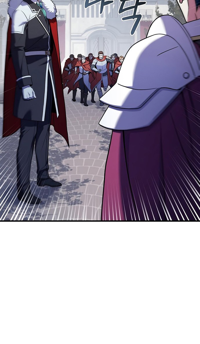 Chapter 58 - halaman 20