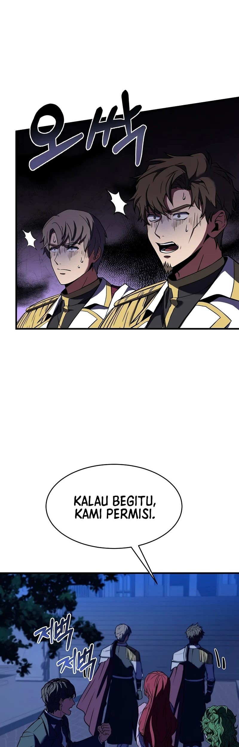 Chapter 54 - halaman 47
