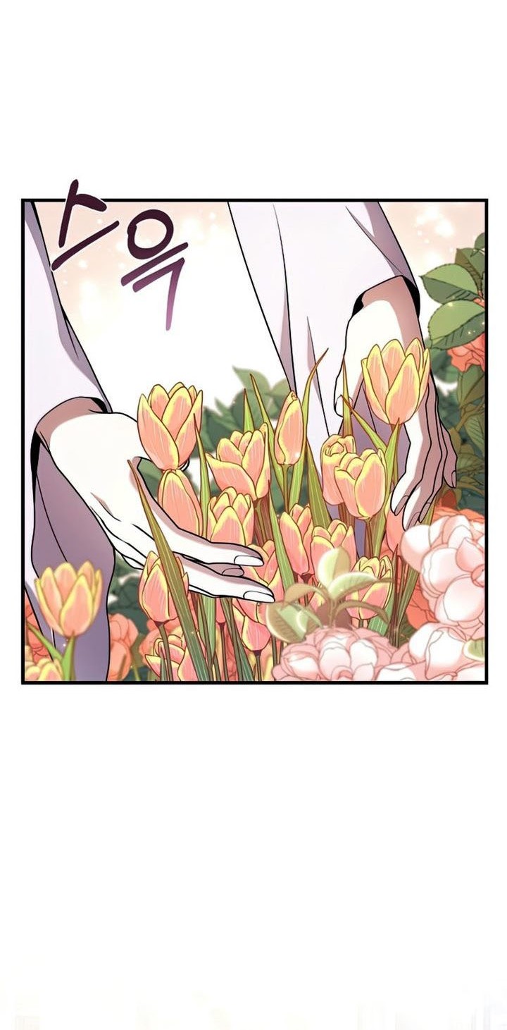 Chapter 48 - halaman 14