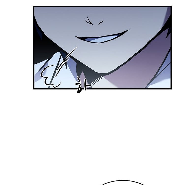 Chapter 46 - halaman 60