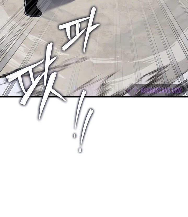 Chapter 44 - halaman 40