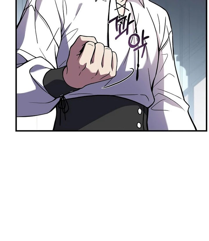 Chapter 44 - halaman 42