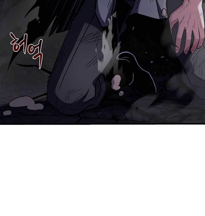 Chapter 43 - halaman 34