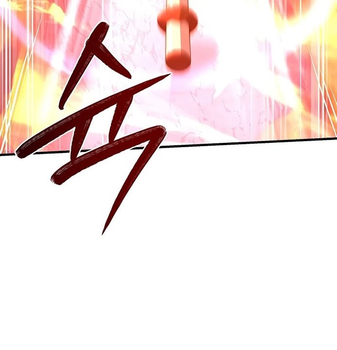 Chapter 42 - halaman 22