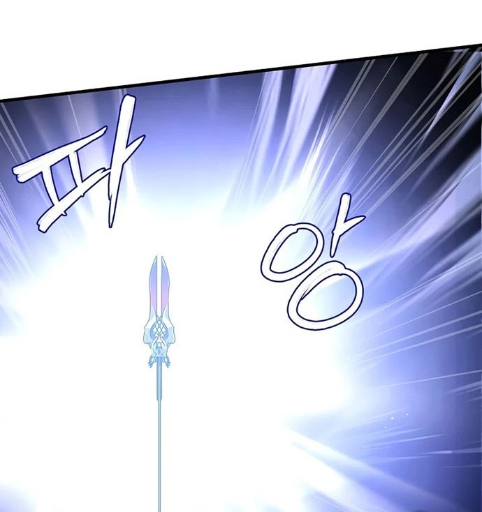 Chapter 42 - halaman 40