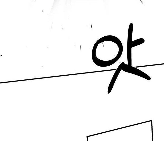 Chapter 42 - halaman 46