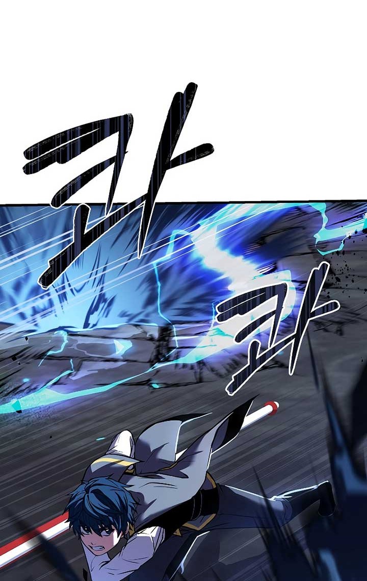 Chapter 41 - halaman 22