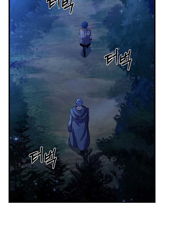 Chapter 40 - halaman 30