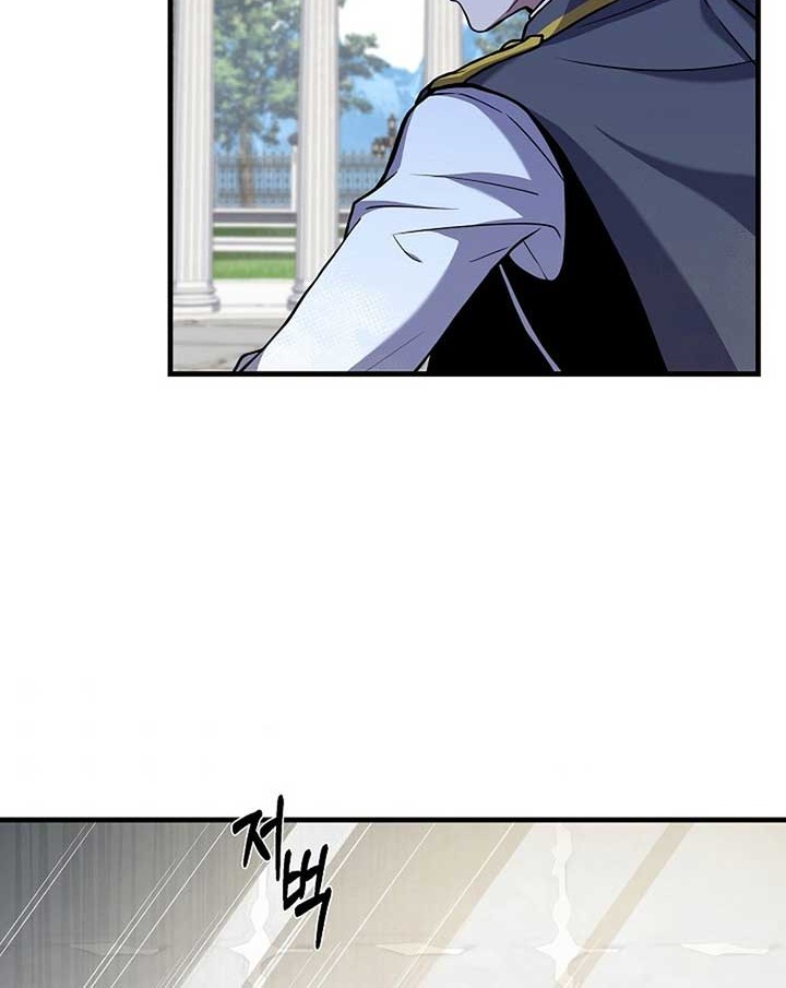 Chapter 38 - halaman 40