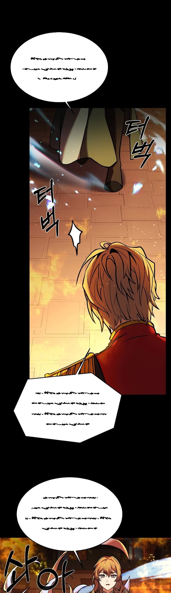 Chapter 20 - halaman 23