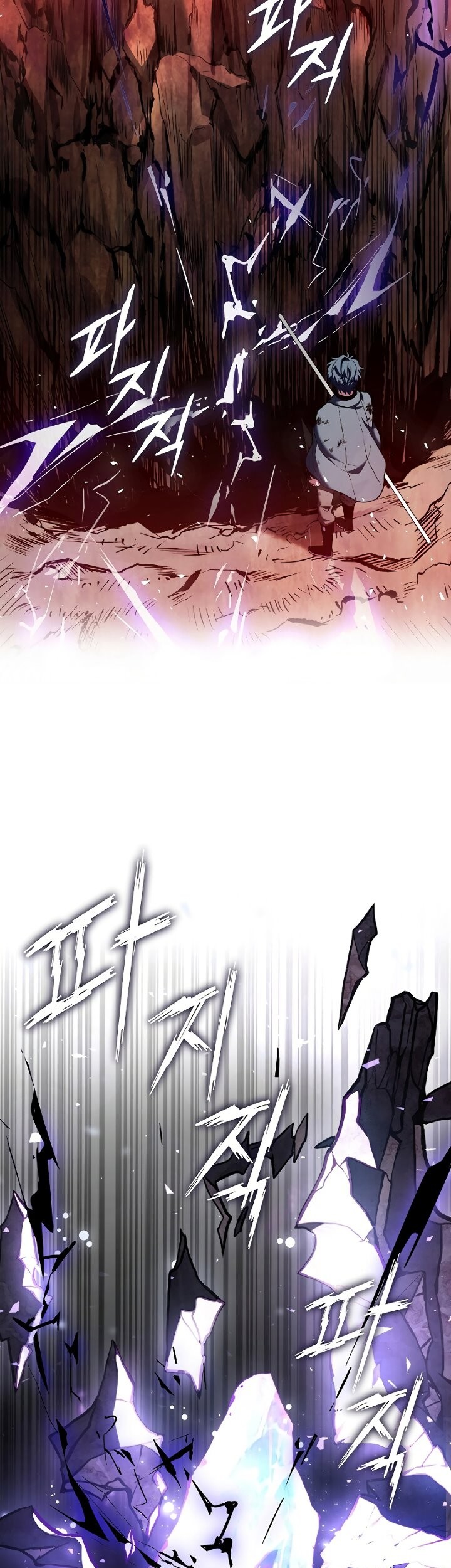 Chapter 19 - halaman 7