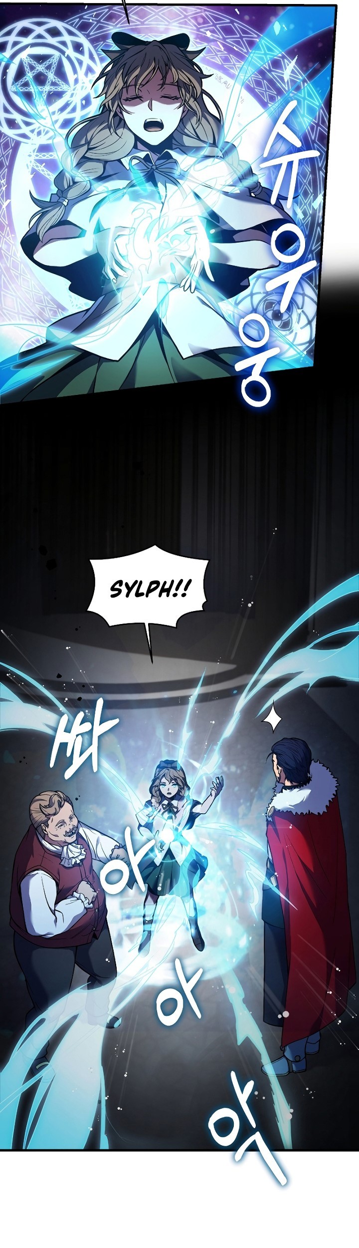 Chapter 16 - halaman 17