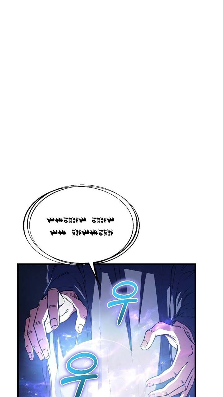 Chapter 9 - halaman 54