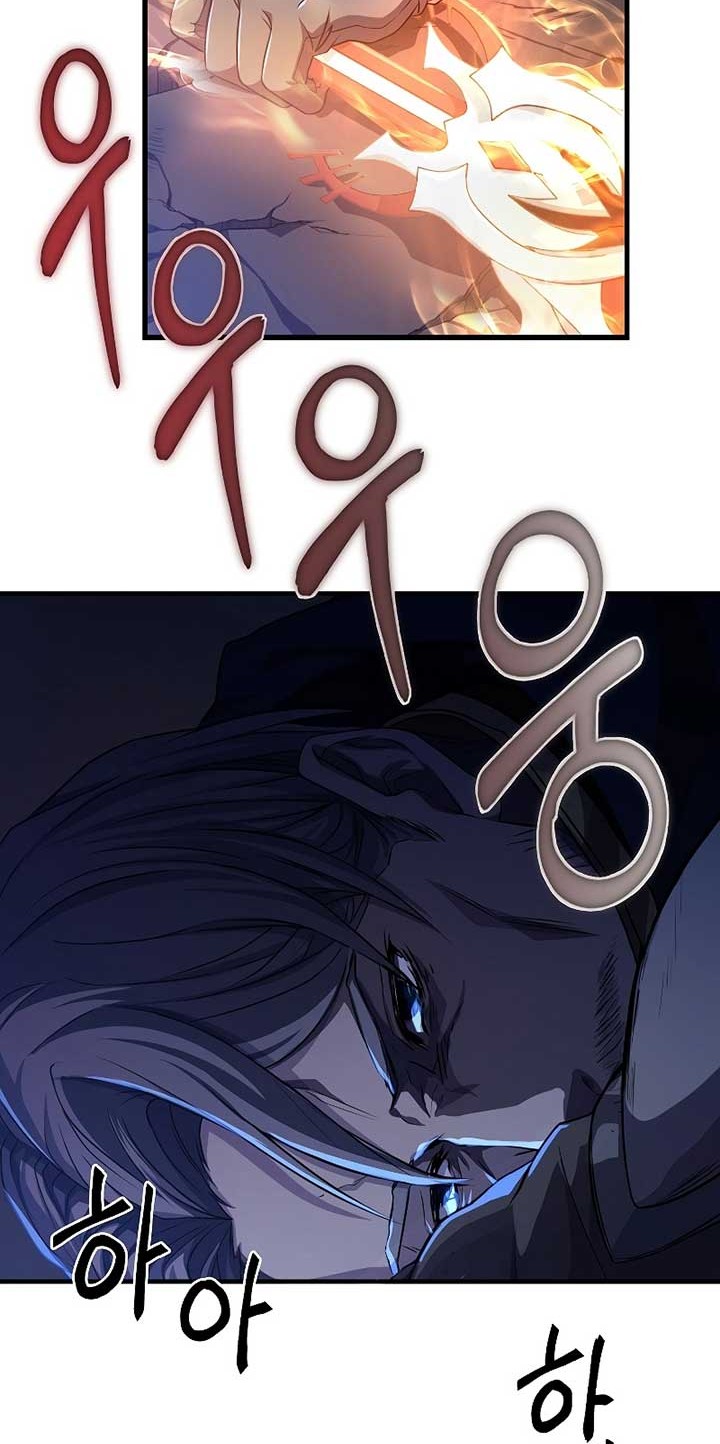 Chapter 1 - halaman 58