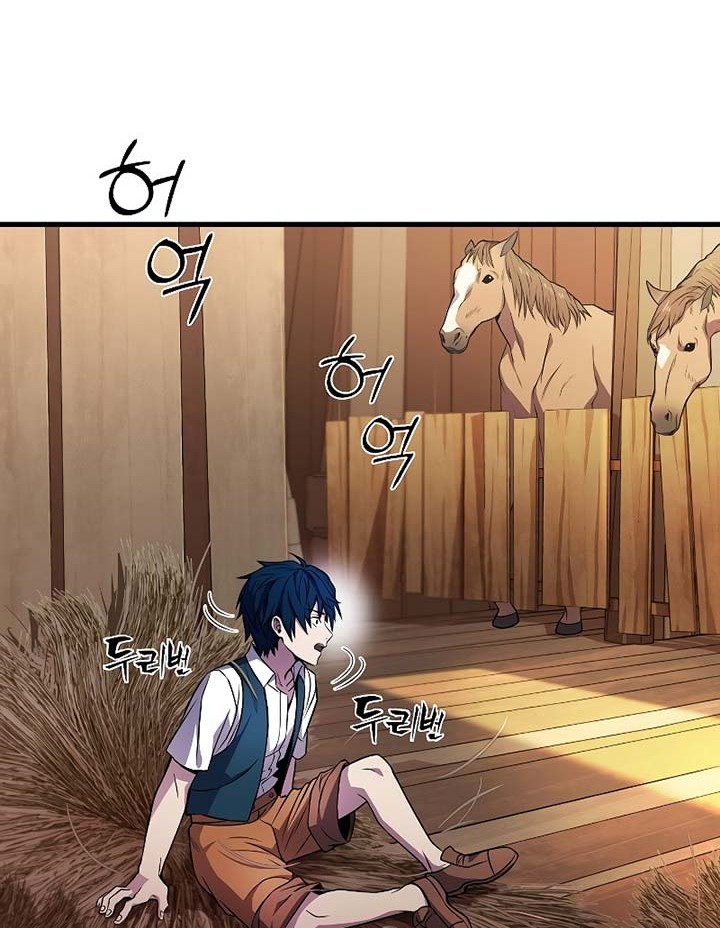 Chapter 1 - halaman 66