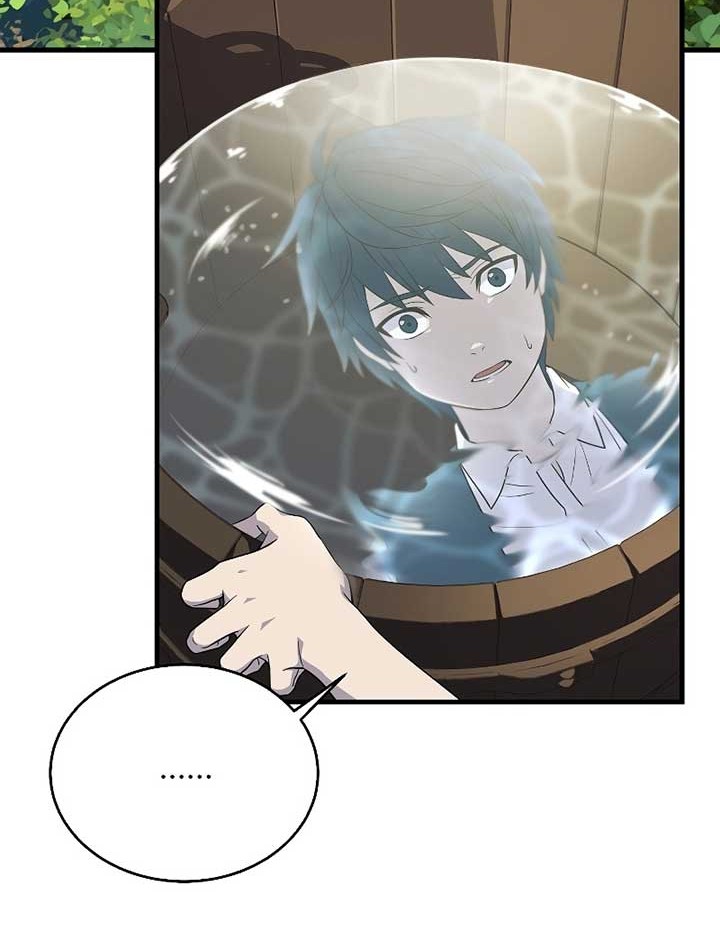 Chapter 1 - halaman 70