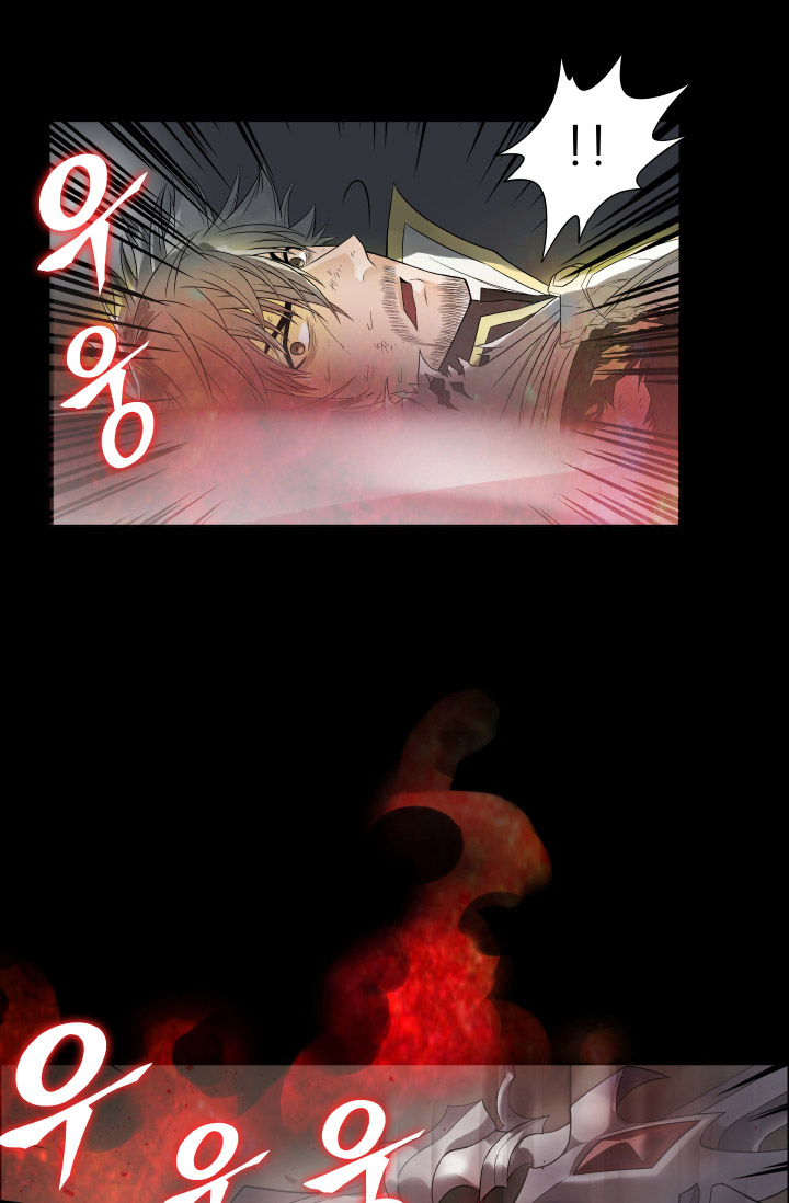 Chapter .1 - halaman 34