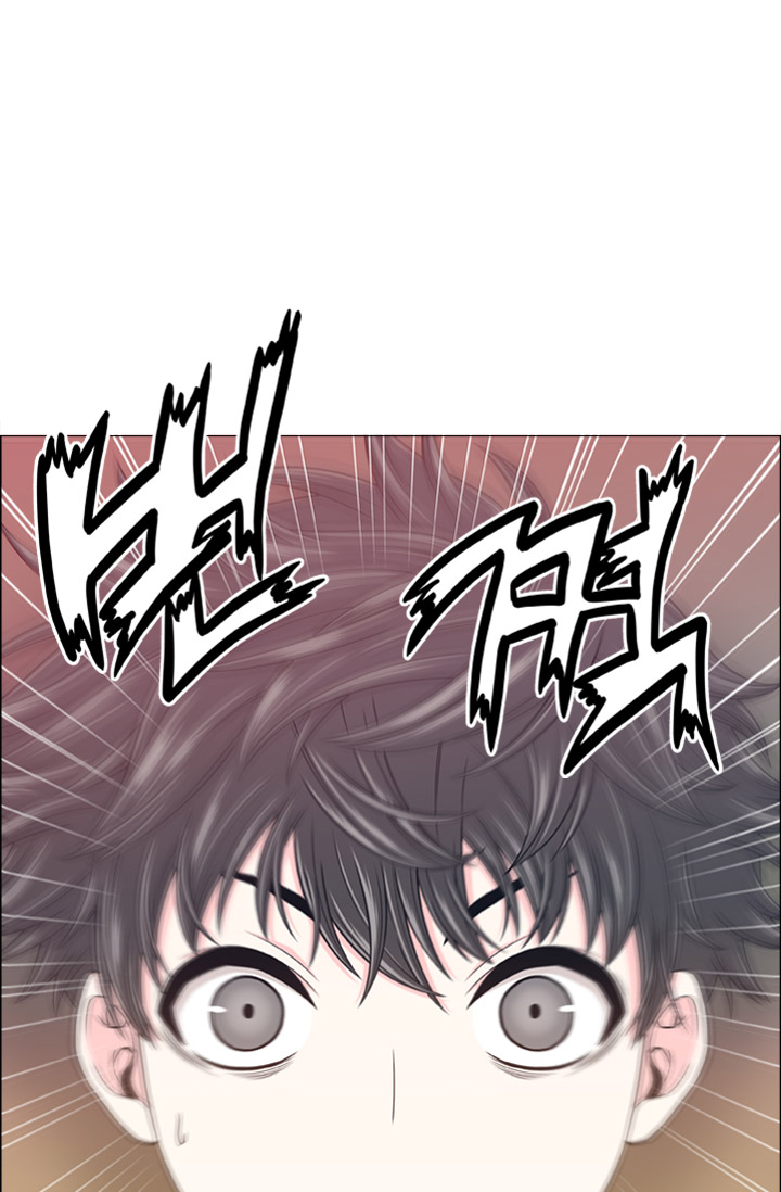 Chapter .1 - halaman 51