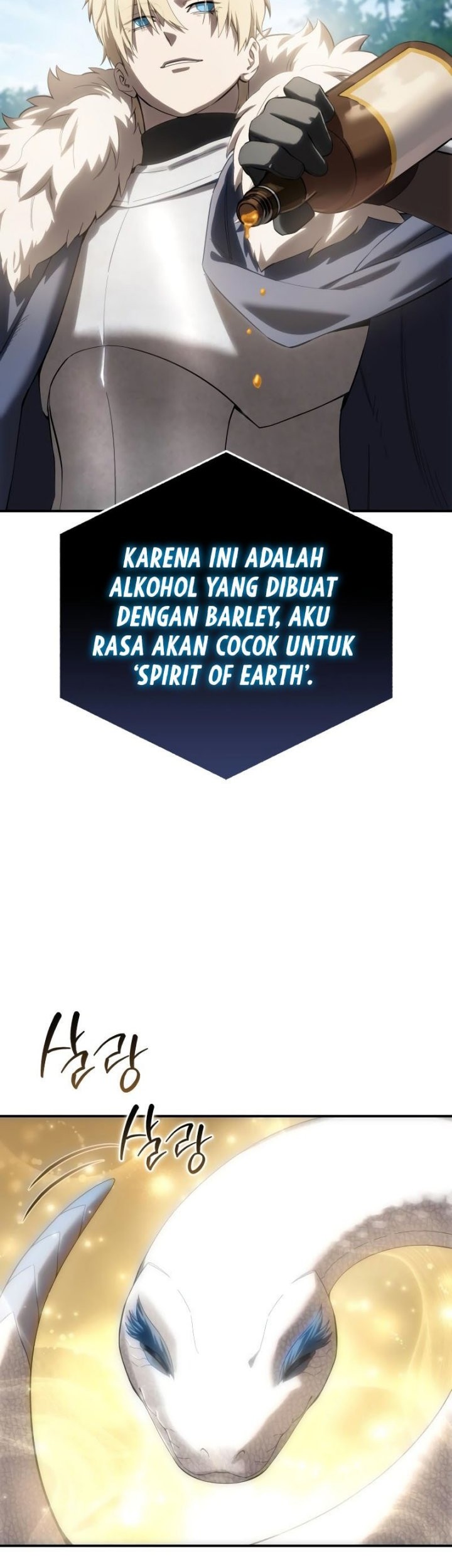 Chapter 84 - halaman 57