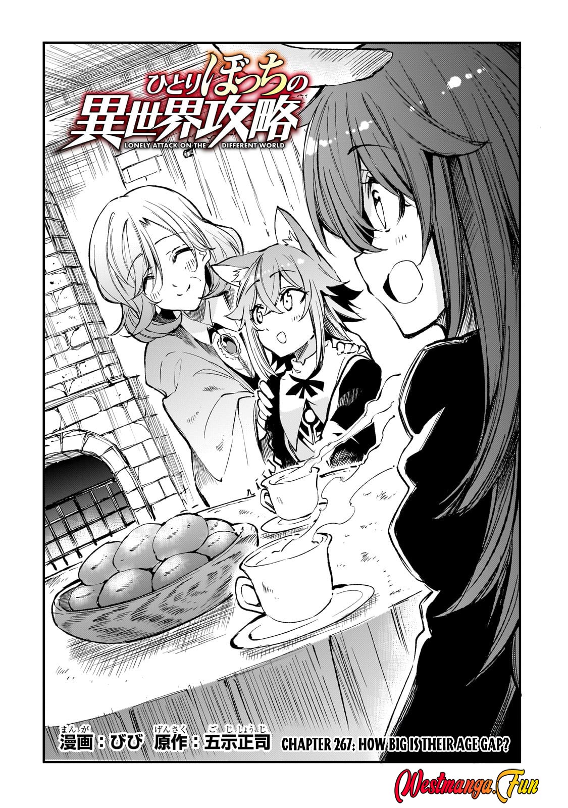 Chapter 267 - halaman 4