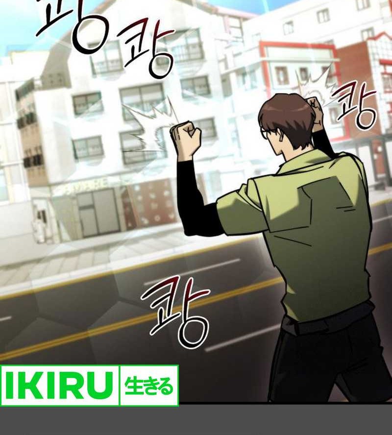Chapter 36 - halaman 85