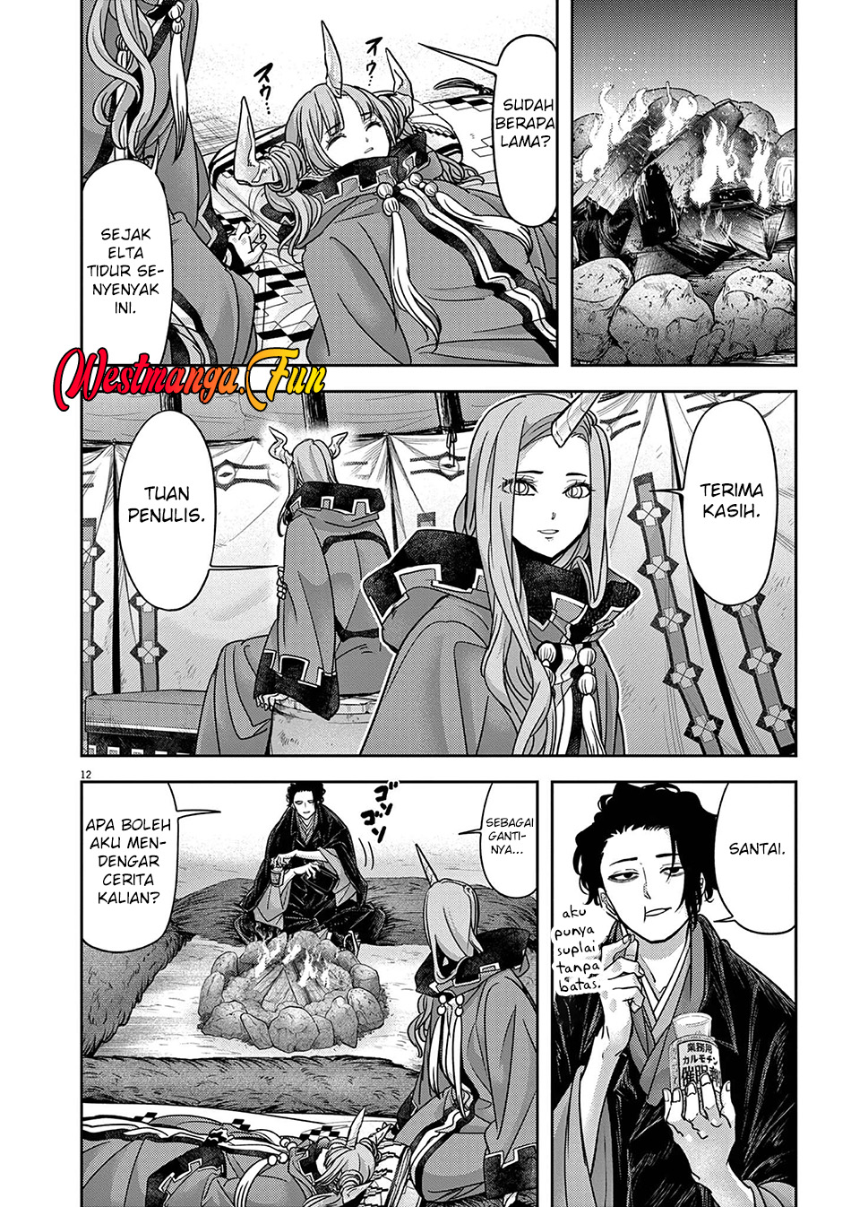 Chapter 59 - halaman 17